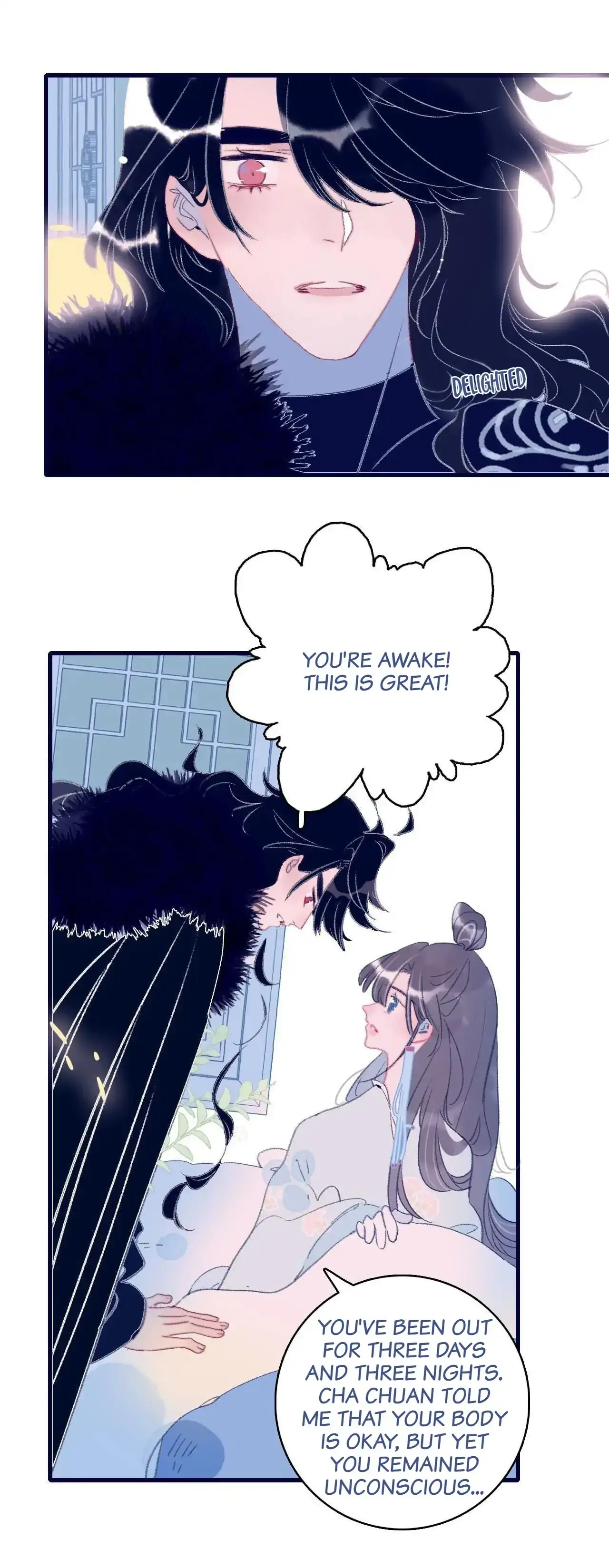 My Little Secret With The Demon Lord Chapter 114 - page 39