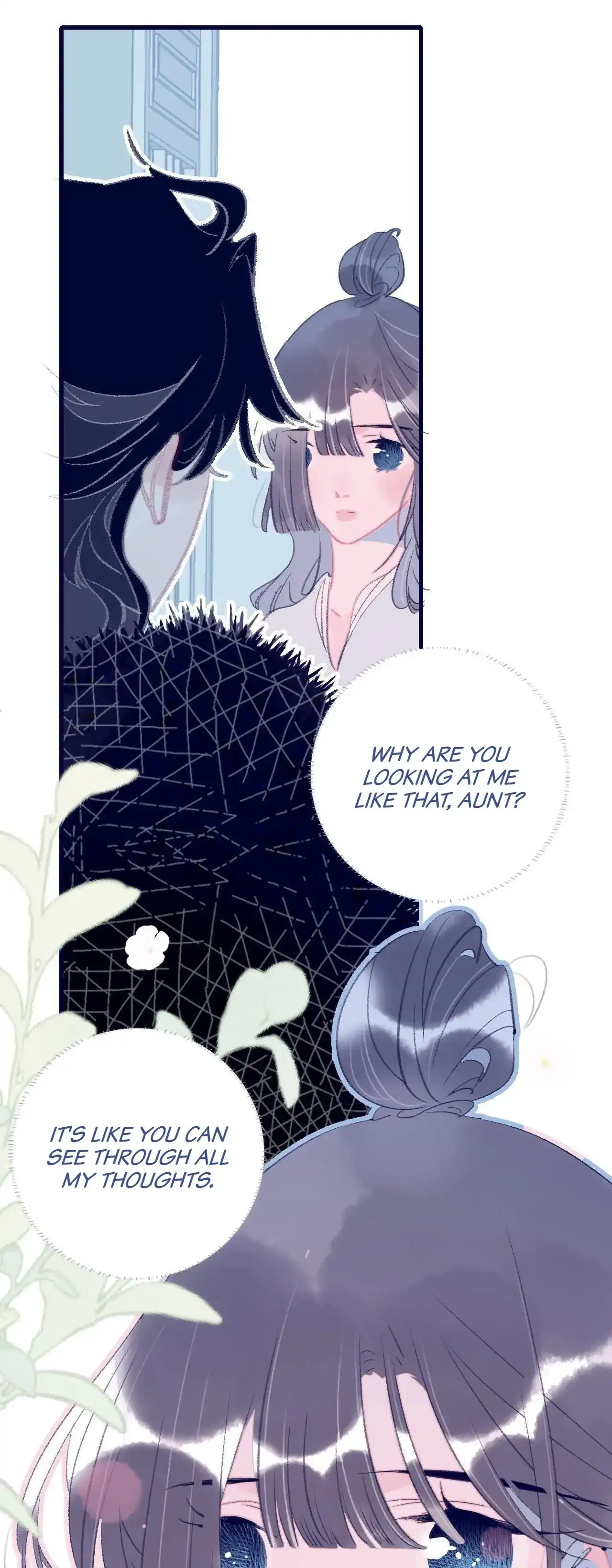 My Little Secret With The Demon Lord Chapter 114 - page 41