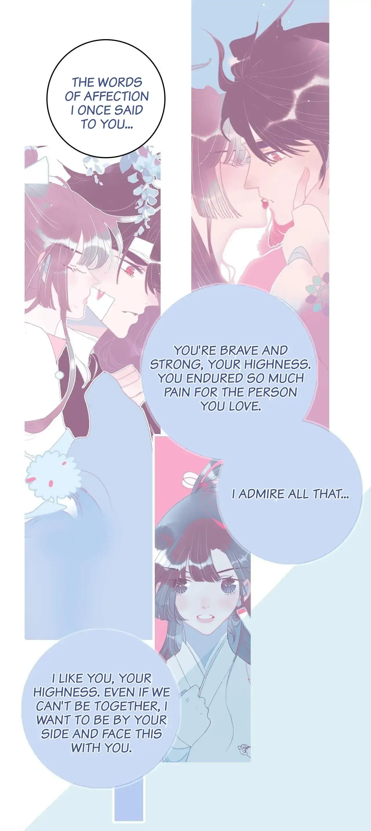 My Little Secret With The Demon Lord Chapter 115 - page 32
