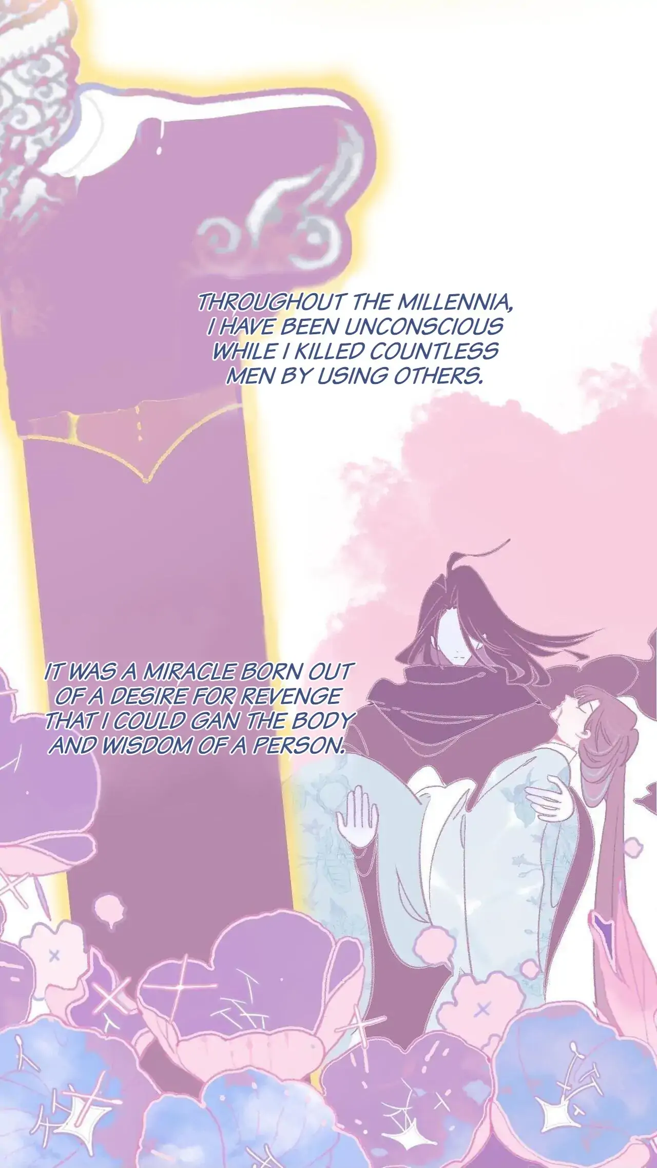 My Little Secret With The Demon Lord Chapter 115 - page 34