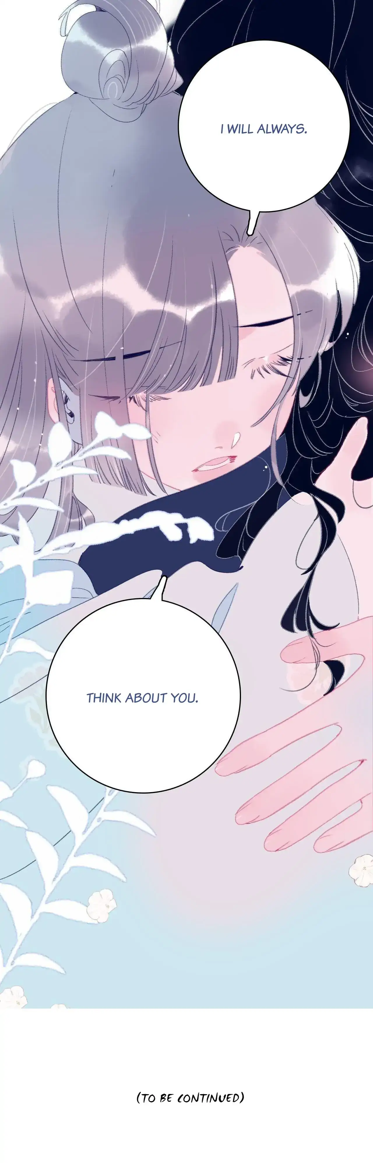 My Little Secret With The Demon Lord Chapter 115 - page 40