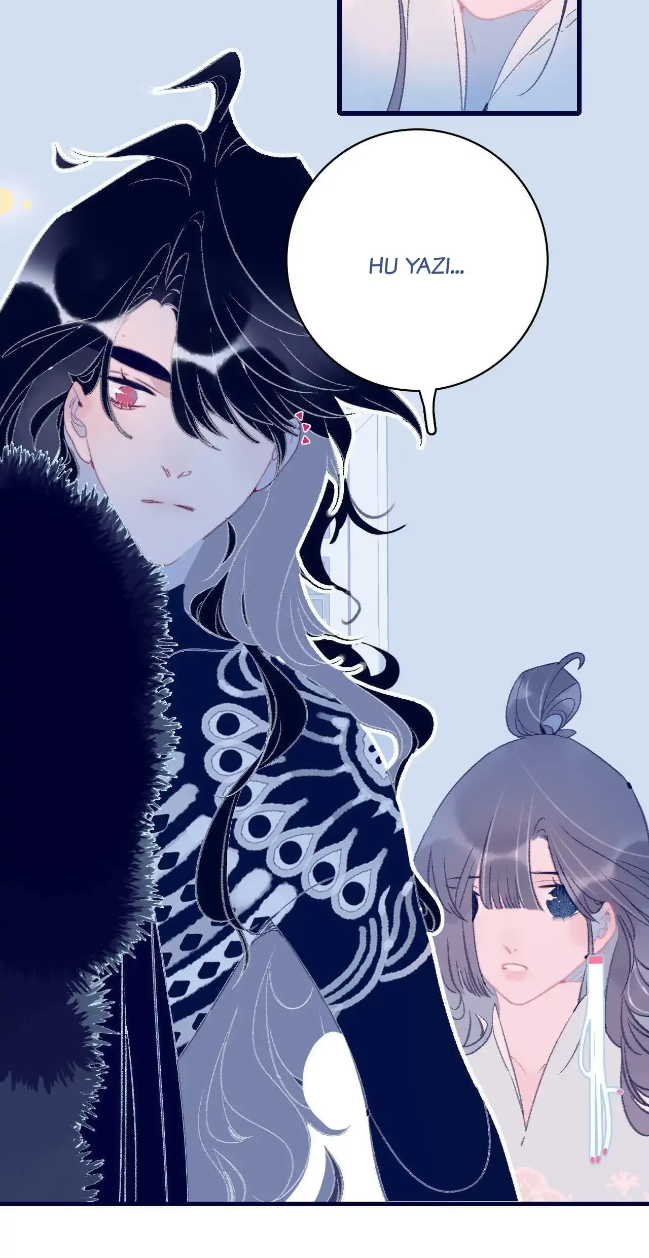 My Little Secret With The Demon Lord Chapter 115 - page 7
