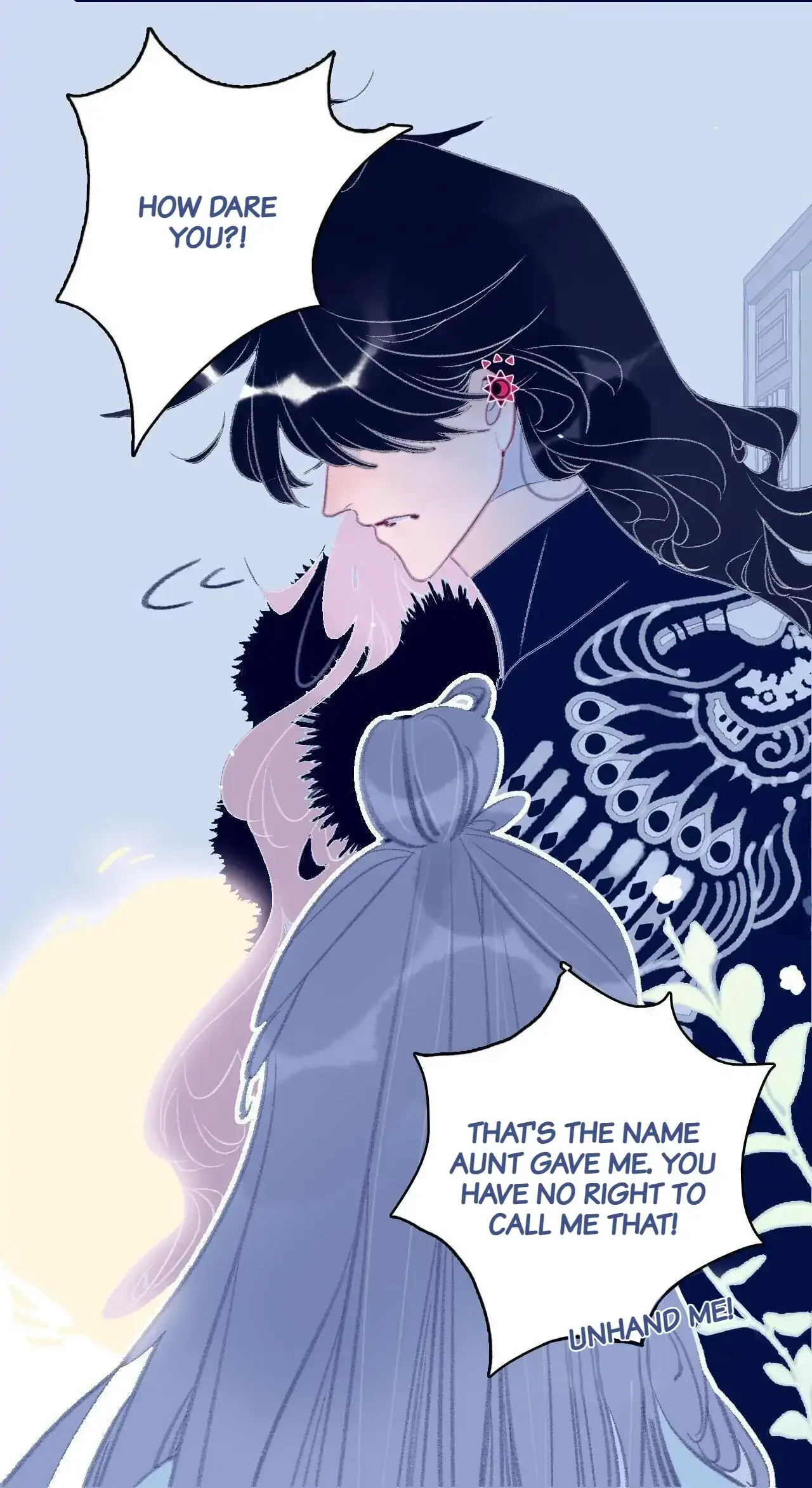 My Little Secret With The Demon Lord Chapter 115 - page 9