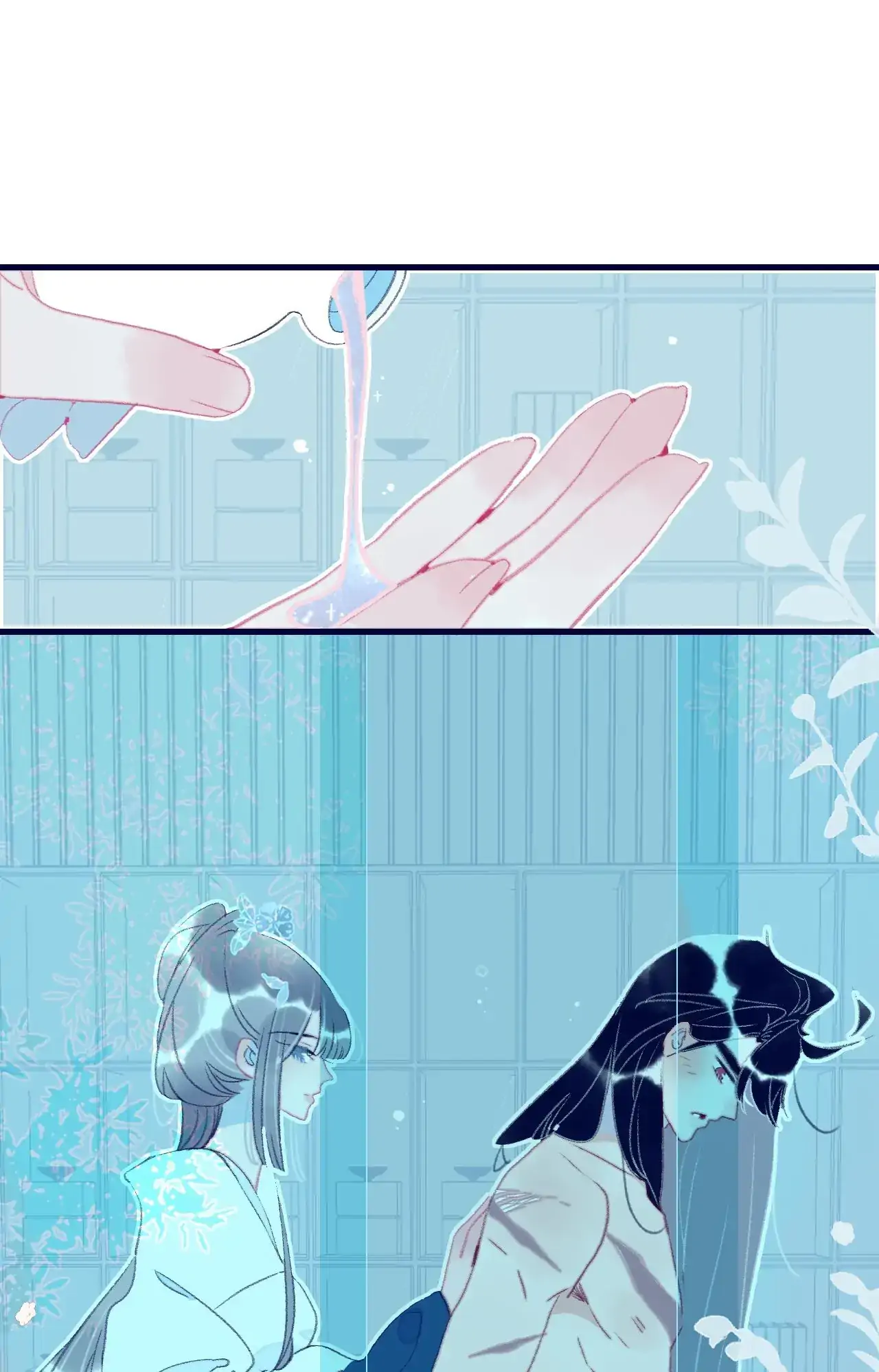 My Little Secret With The Demon Lord Chapter 117 - page 28