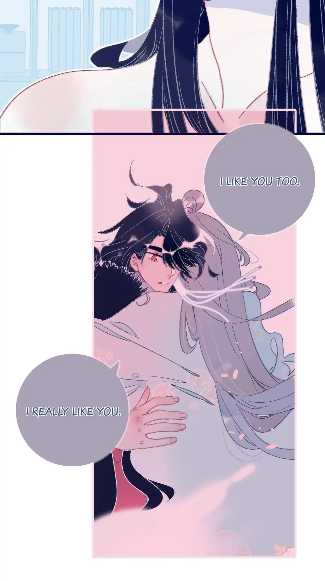 My Little Secret With The Demon Lord Chapter 117 - page 38