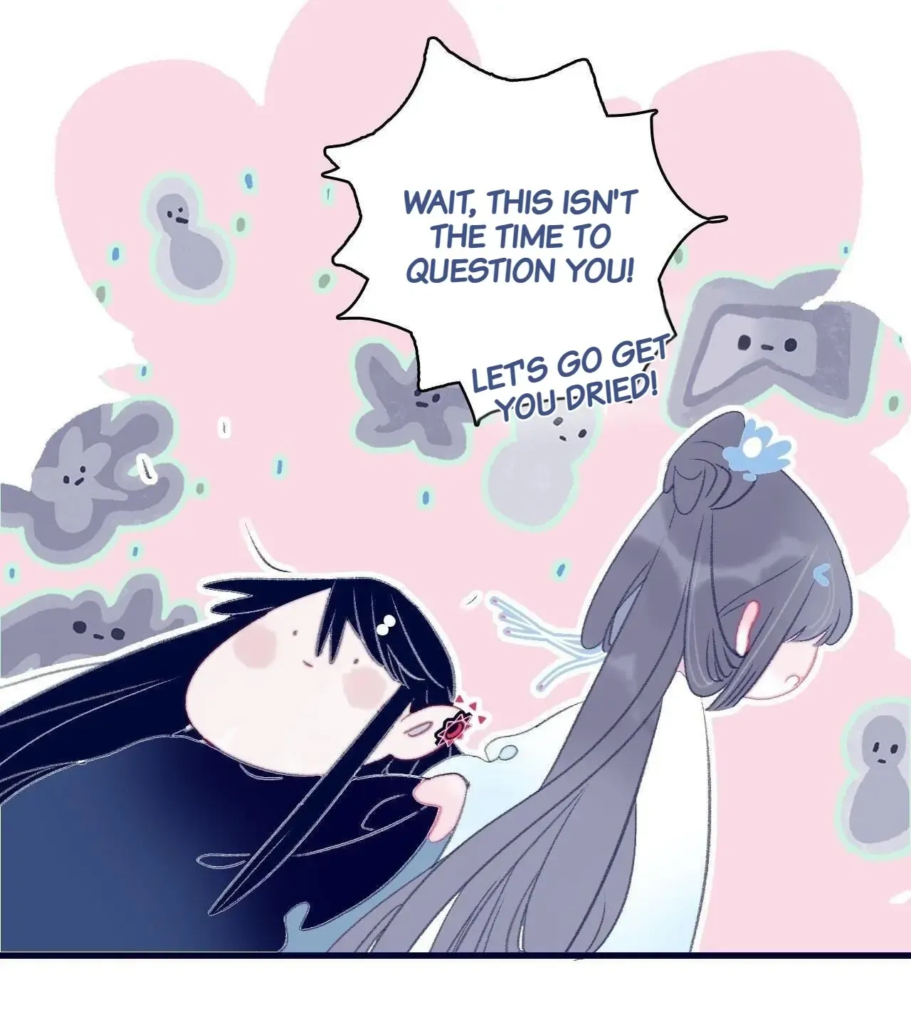 My Little Secret With The Demon Lord Chapter 117 - page 7