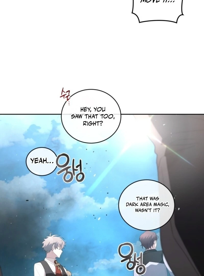 The Villainess Tames The Beast Chapter 100 - page 10