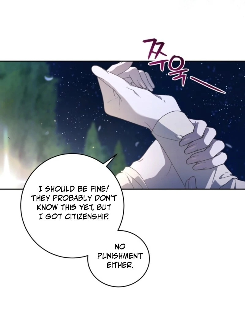 The Villainess Tames The Beast Chapter 100 - page 106