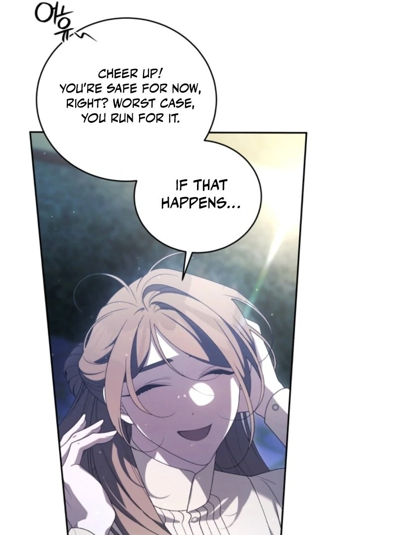 The Villainess Tames The Beast Chapter 100 - page 109