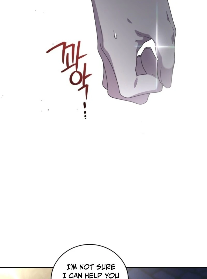 The Villainess Tames The Beast Chapter 100 - page 118