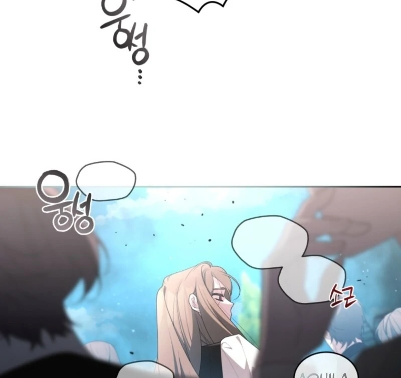 The Villainess Tames The Beast Chapter 100 - page 12