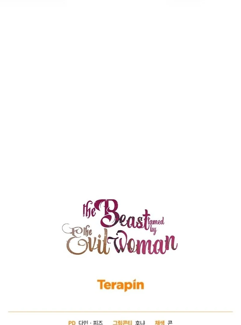 The Villainess Tames The Beast Chapter 100 - page 125