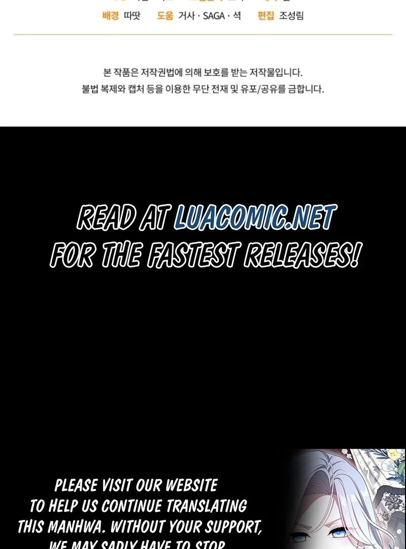 The Villainess Tames The Beast Chapter 100 - page 126