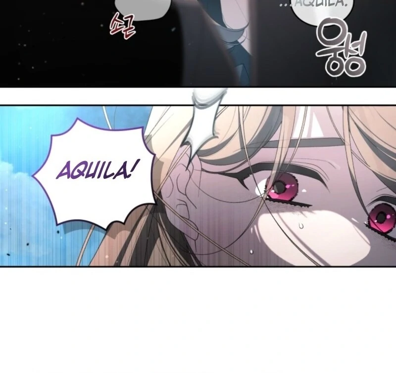 The Villainess Tames The Beast Chapter 100 - page 13