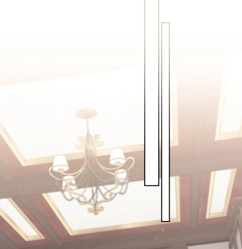 The Villainess Tames The Beast Chapter 100 - page 27