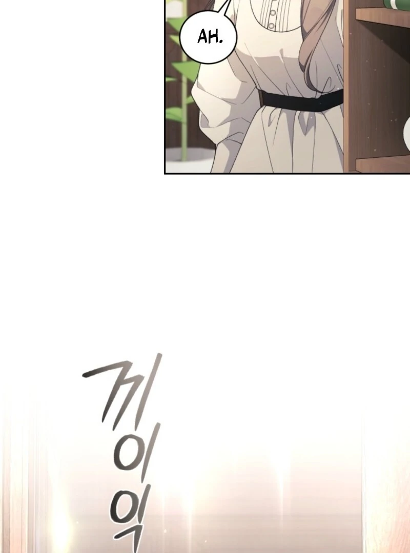 The Villainess Tames The Beast Chapter 100 - page 75