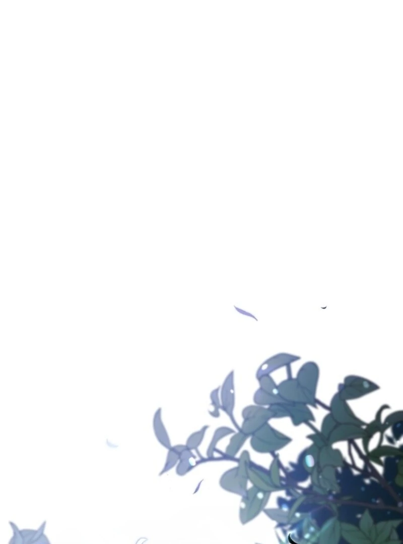 The Villainess Tames The Beast Chapter 100 - page 80