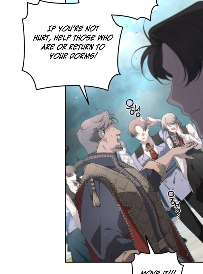 The Villainess Tames The Beast Chapter 100 - page 9