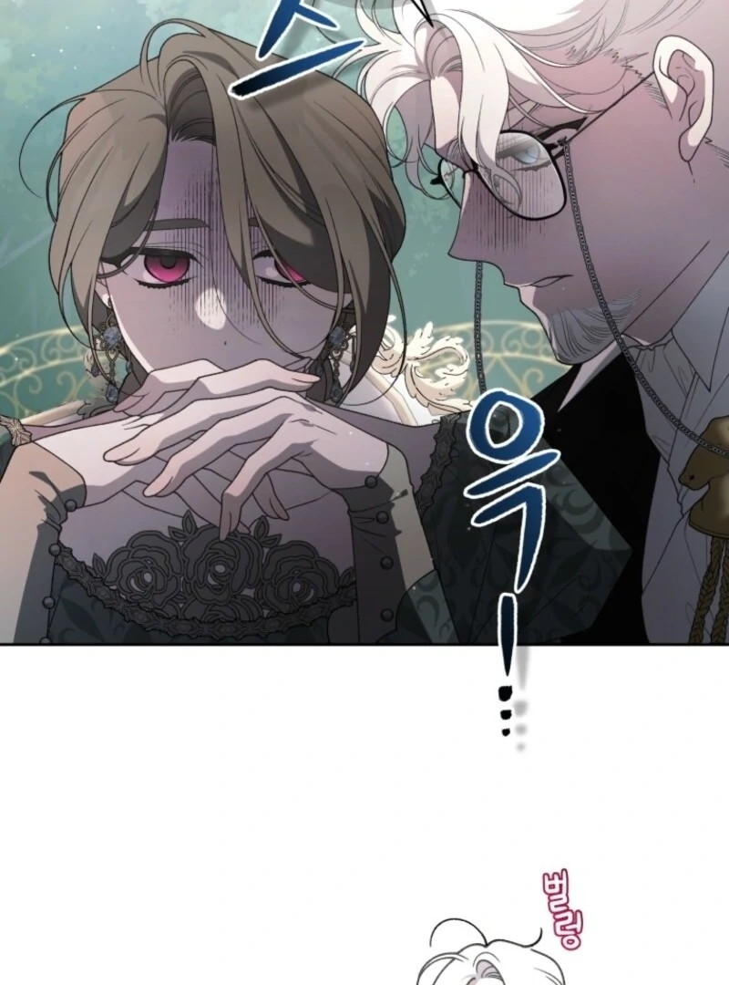 The Villainess Tames The Beast Chapter 101 - page 10