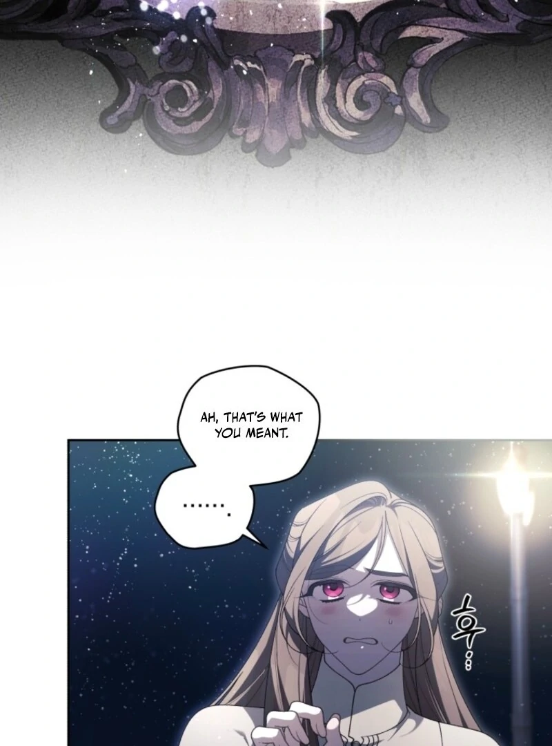 The Villainess Tames The Beast Chapter 101 - page 24