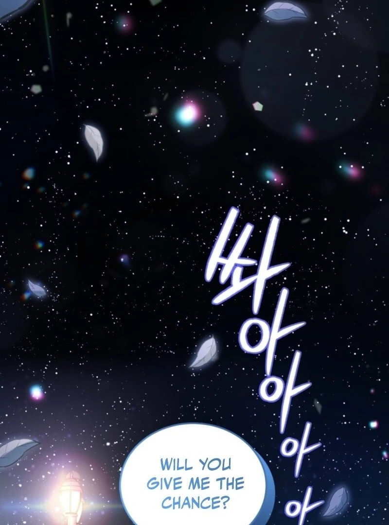 The Villainess Tames The Beast Chapter 101 - page 29