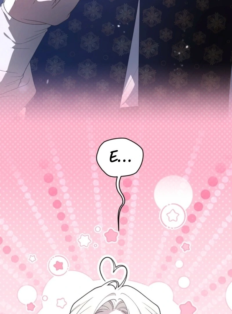 The Villainess Tames The Beast Chapter 101 - page 3