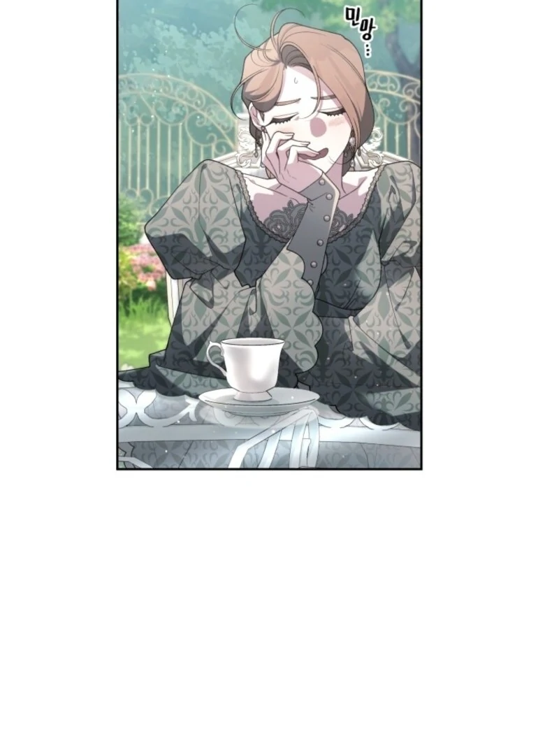 The Villainess Tames The Beast Chapter 101 - page 32