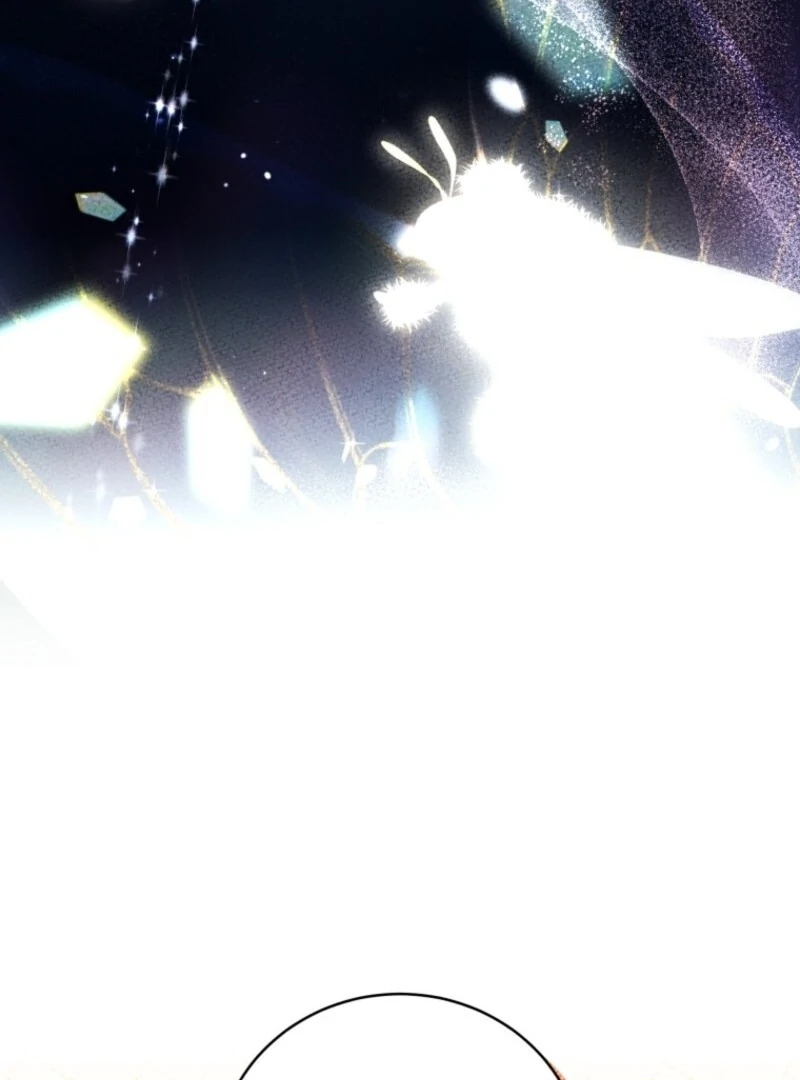 The Villainess Tames The Beast Chapter 101 - page 59