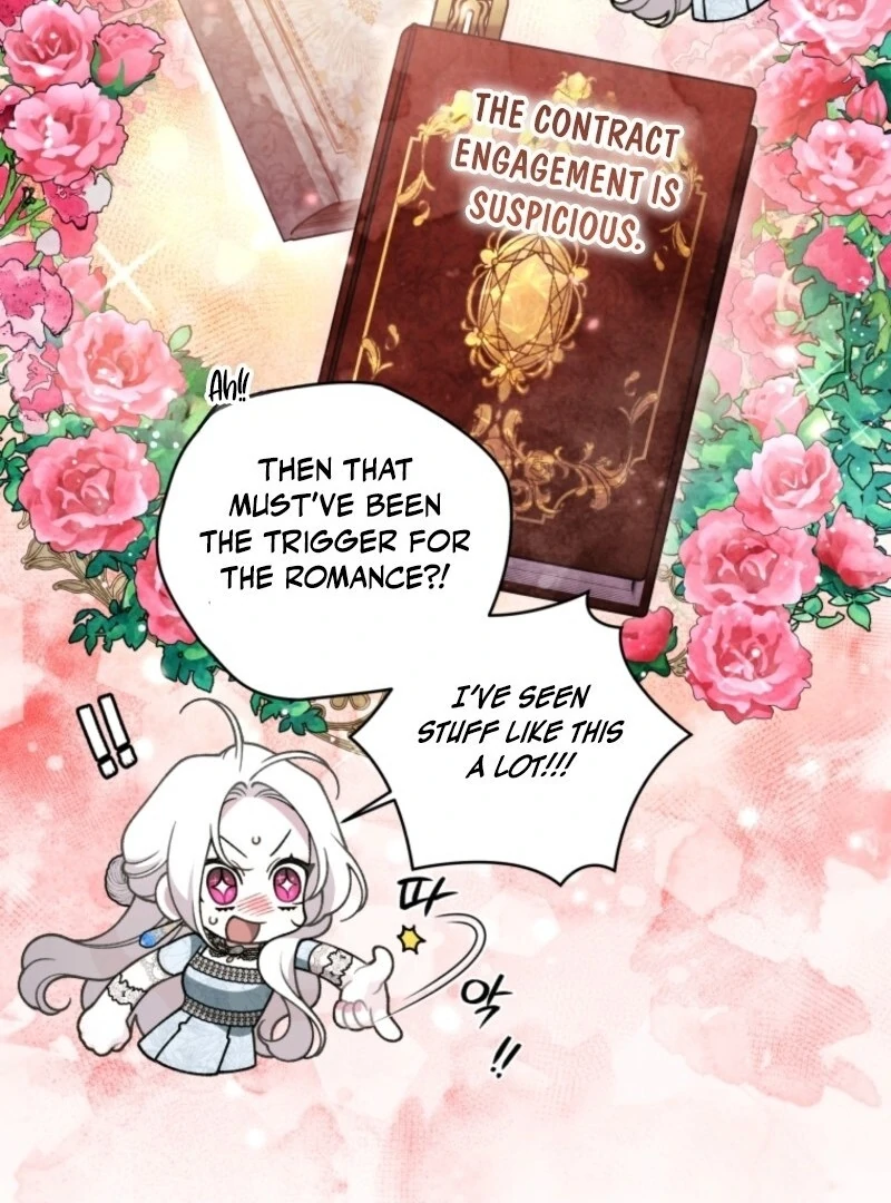The Villainess Tames The Beast Chapter 101 - page 7