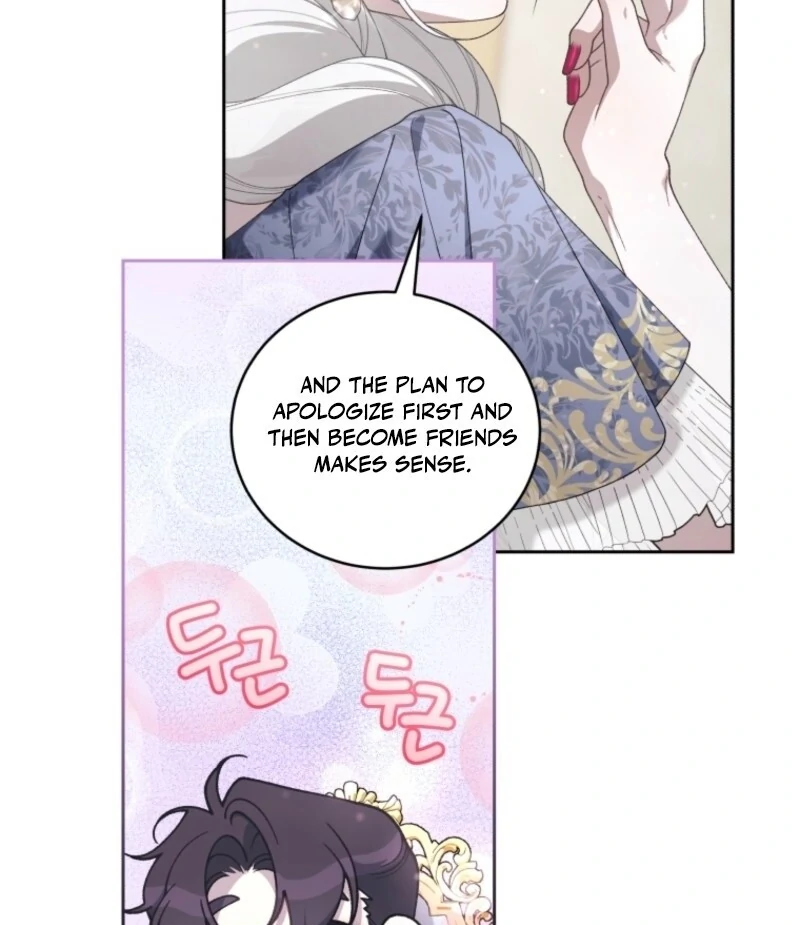 The Villainess Tames The Beast Chapter 102 - page 53