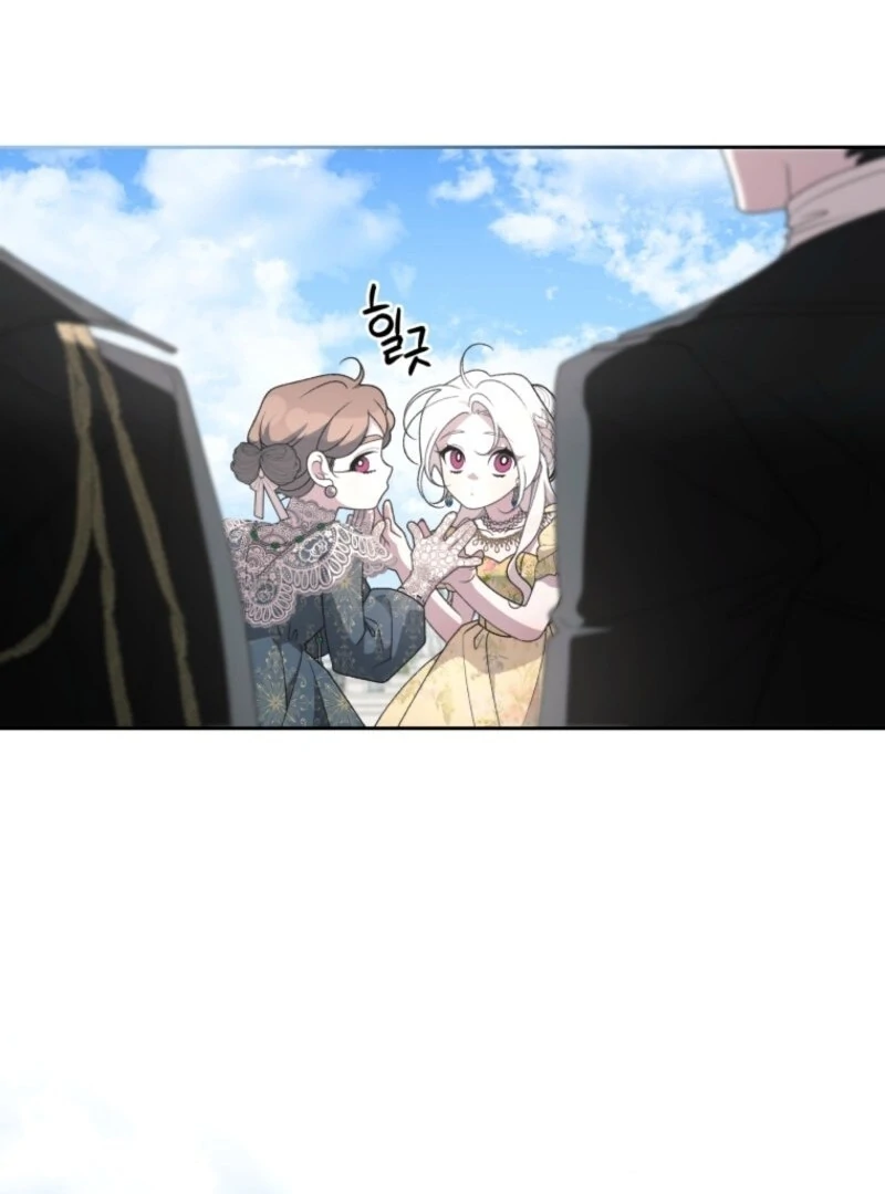 The Villainess Tames The Beast Chapter 103 - page 103