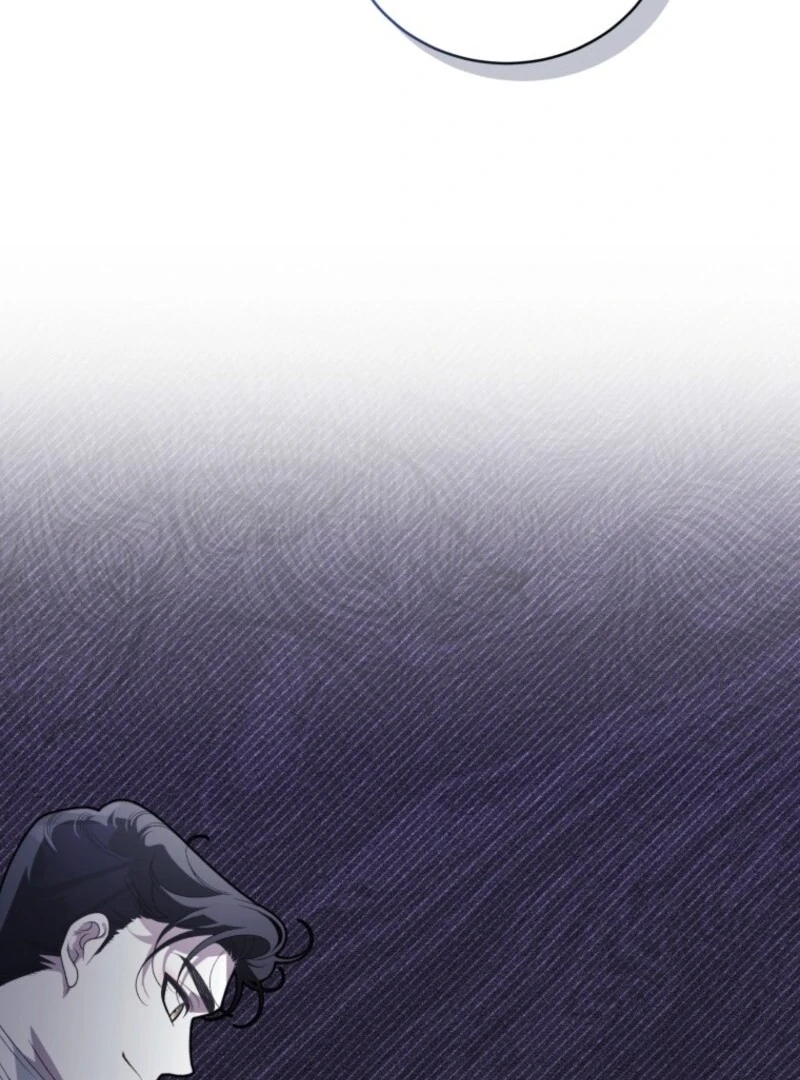 The Villainess Tames The Beast Chapter 103 - page 110