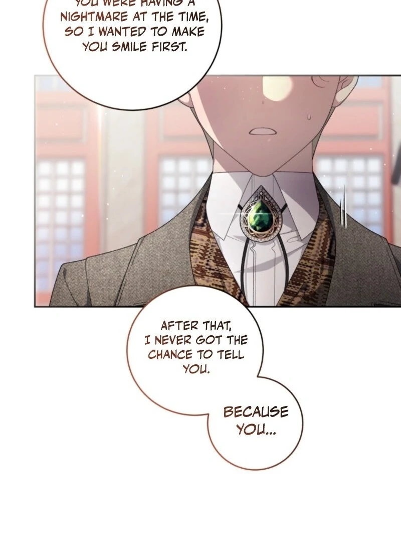 The Villainess Tames The Beast Chapter 103 - page 17