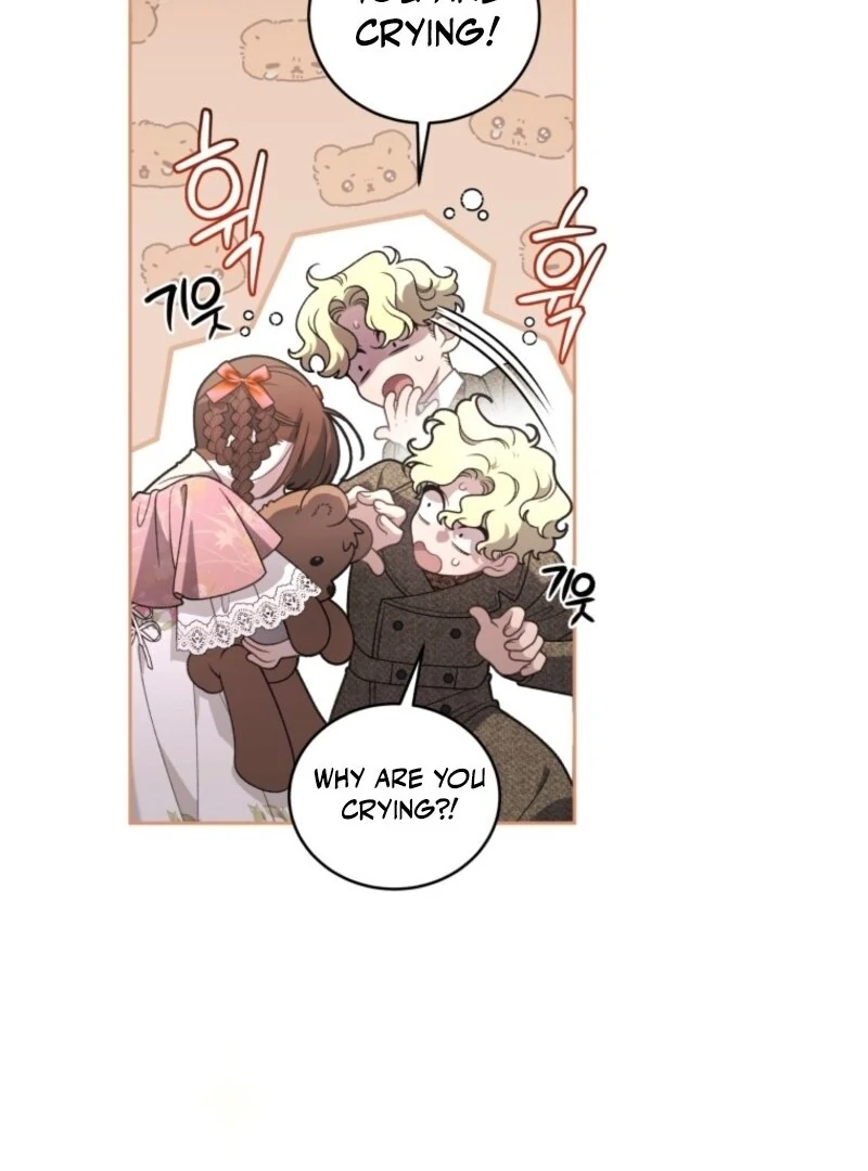 The Villainess Tames The Beast Chapter 103 - page 22