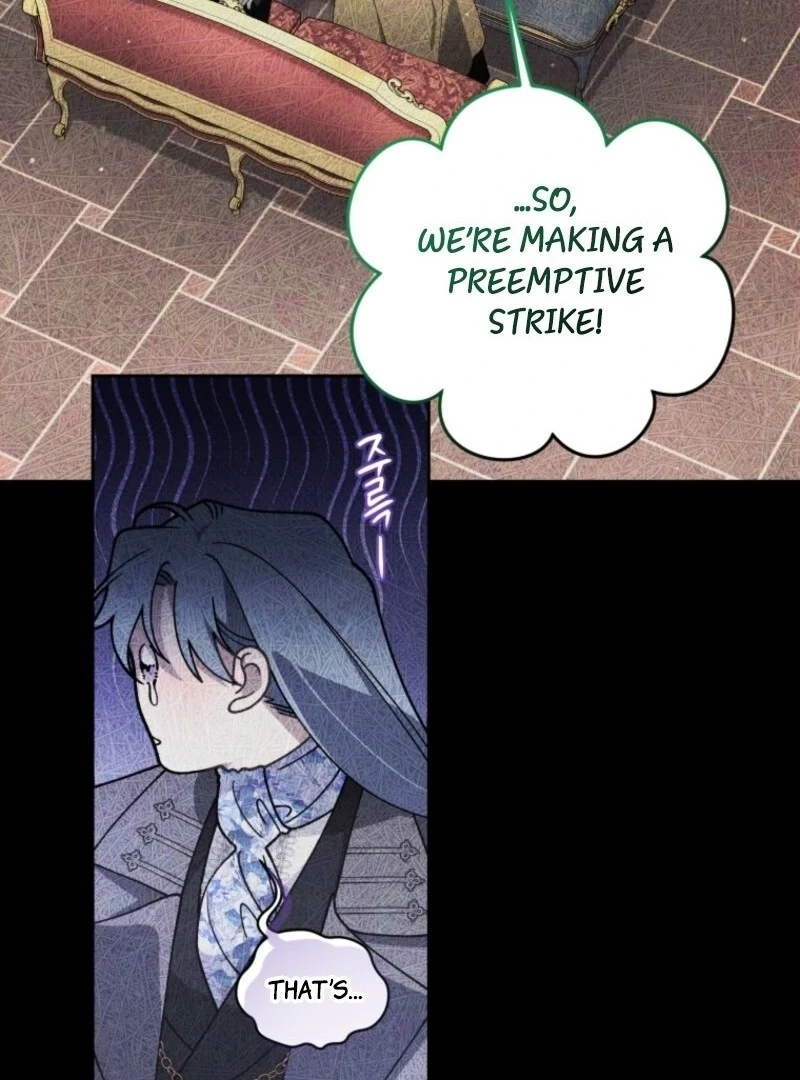 The Villainess Tames The Beast Chapter 103 - page 91