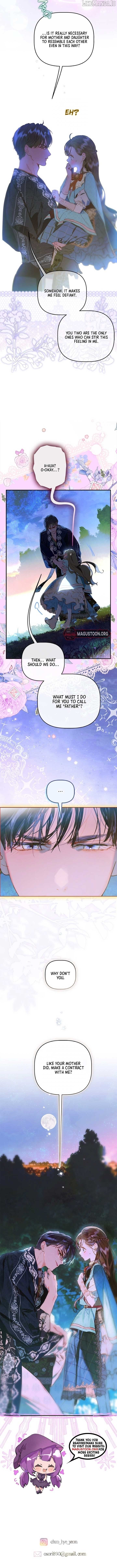 My Mother Got Married By Contract Chapter 95 - page 6