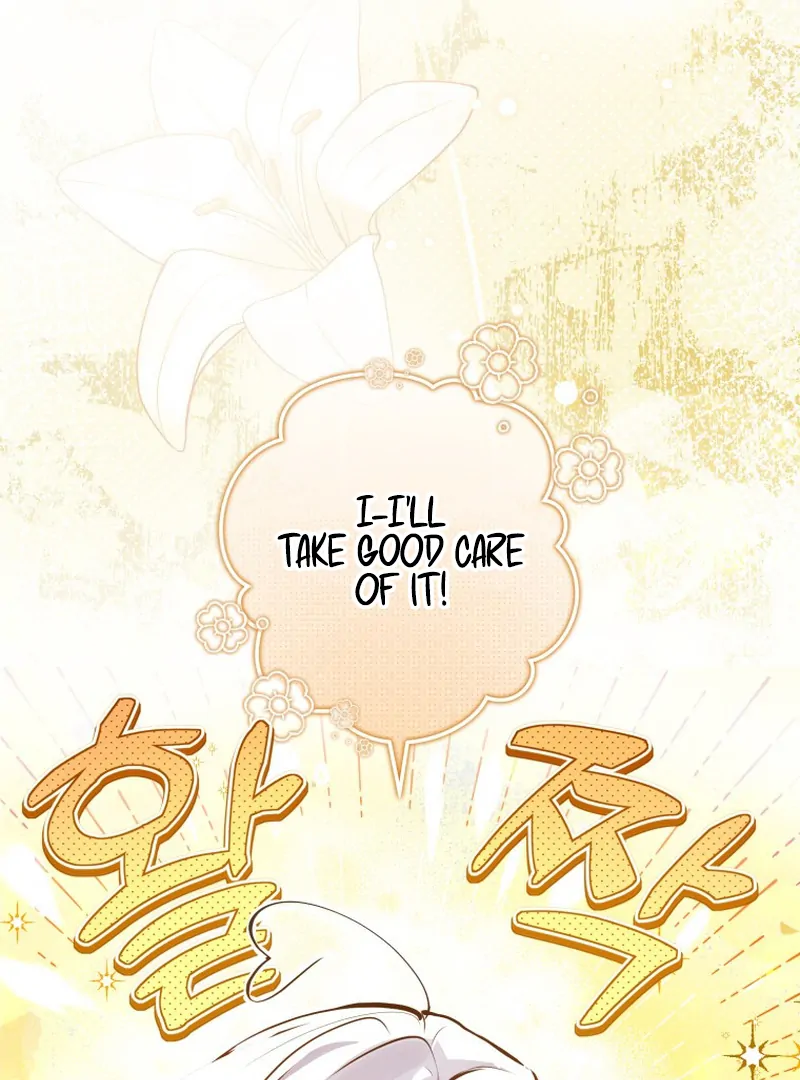 I Am the Evil Wife of a Young Husband Chapter 1 - page 107