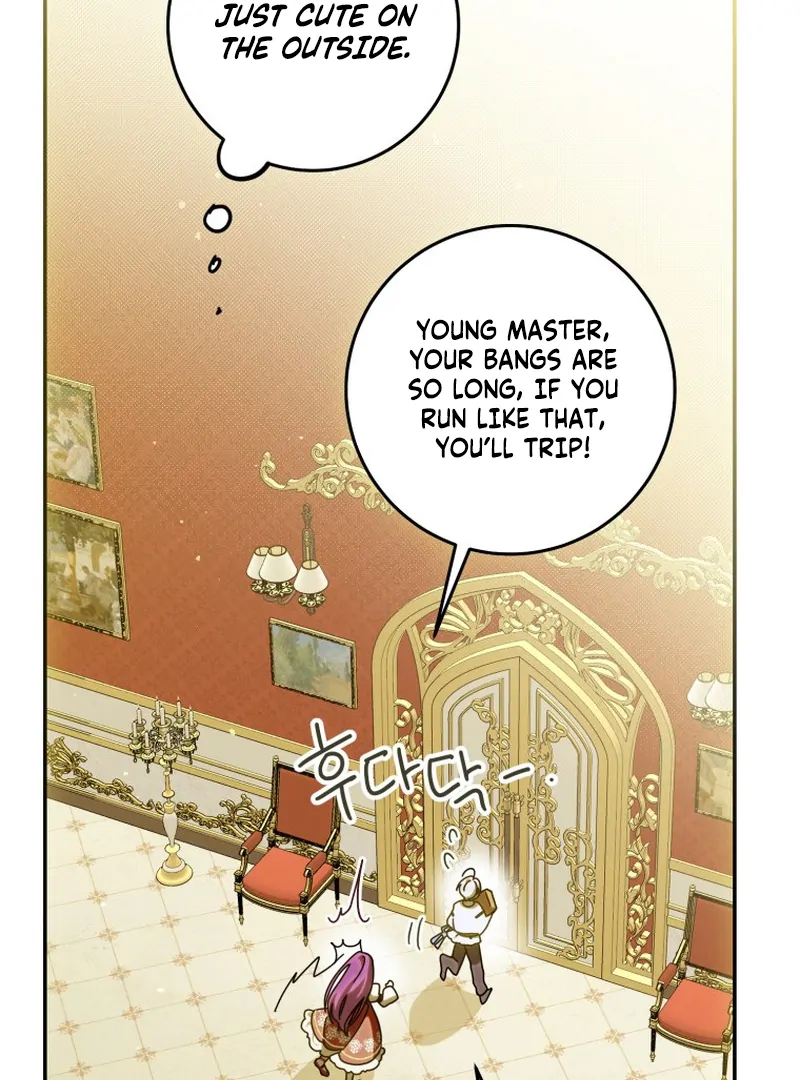 I Am the Evil Wife of a Young Husband Chapter 1 - page 111