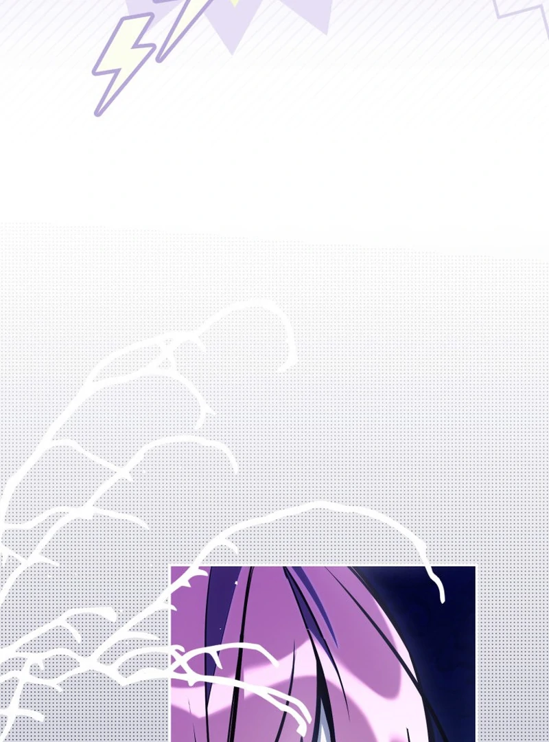 I Am the Evil Wife of a Young Husband Chapter 1 - page 141