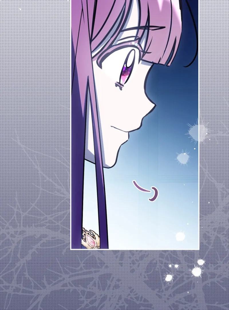 I Am the Evil Wife of a Young Husband Chapter 1 - page 142