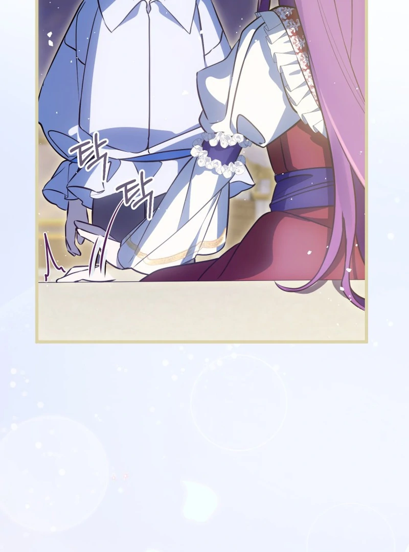 I Am the Evil Wife of a Young Husband Chapter 1 - page 158
