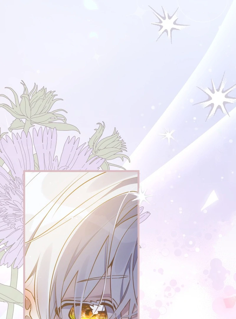 I Am the Evil Wife of a Young Husband Chapter 1 - page 159