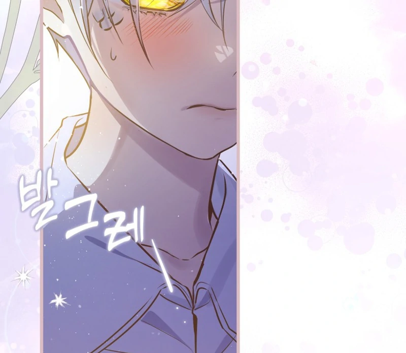I Am the Evil Wife of a Young Husband Chapter 1 - page 160