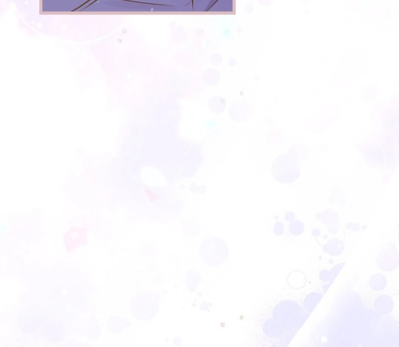 I Am the Evil Wife of a Young Husband Chapter 1 - page 161