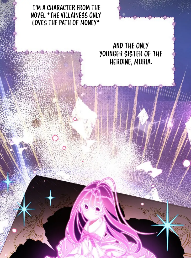 I Am the Evil Wife of a Young Husband Chapter 1 - page 16