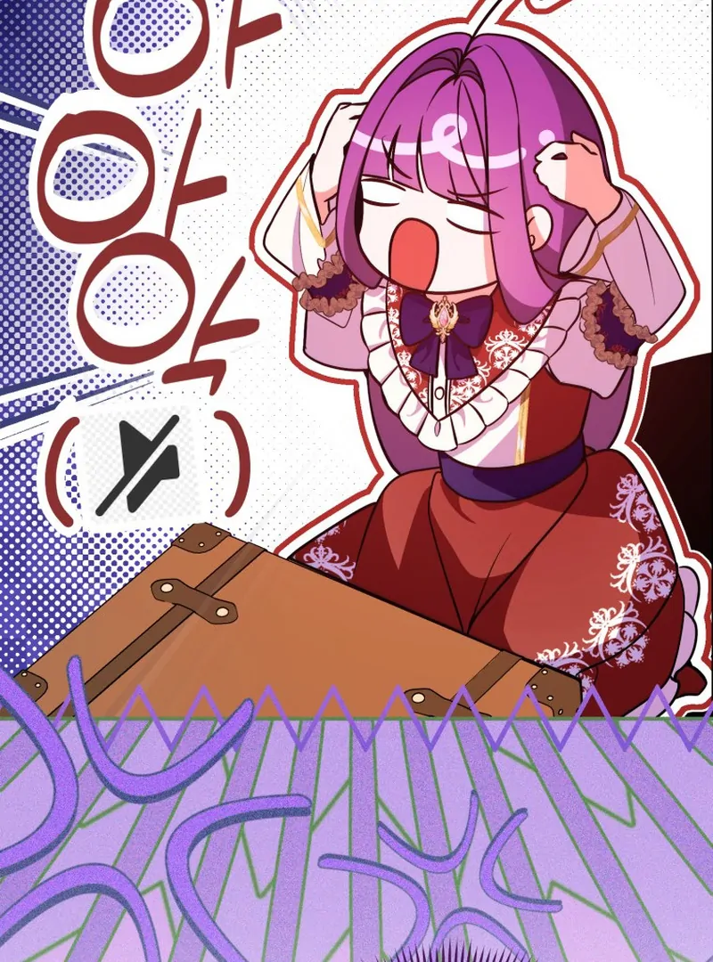 I Am the Evil Wife of a Young Husband Chapter 1 - page 42