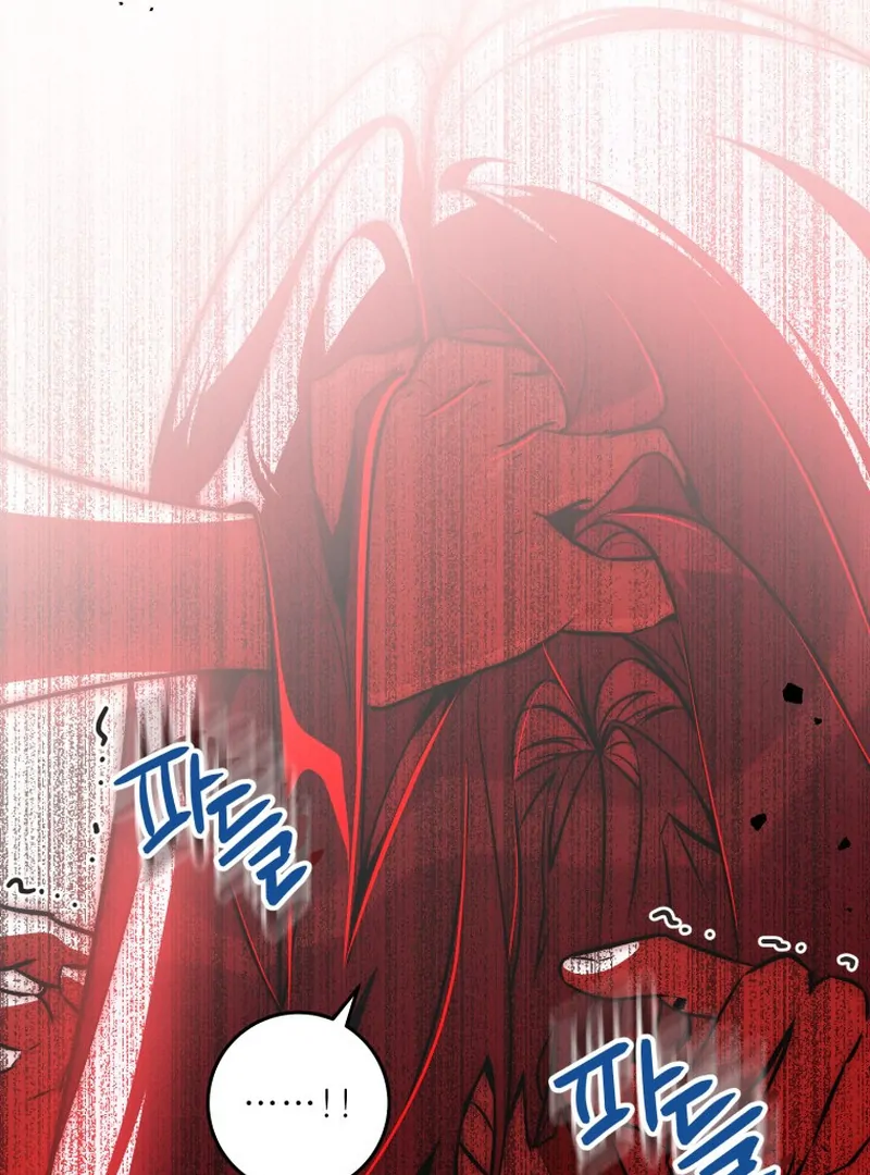 I Am the Evil Wife of a Young Husband Chapter 1 - page 46