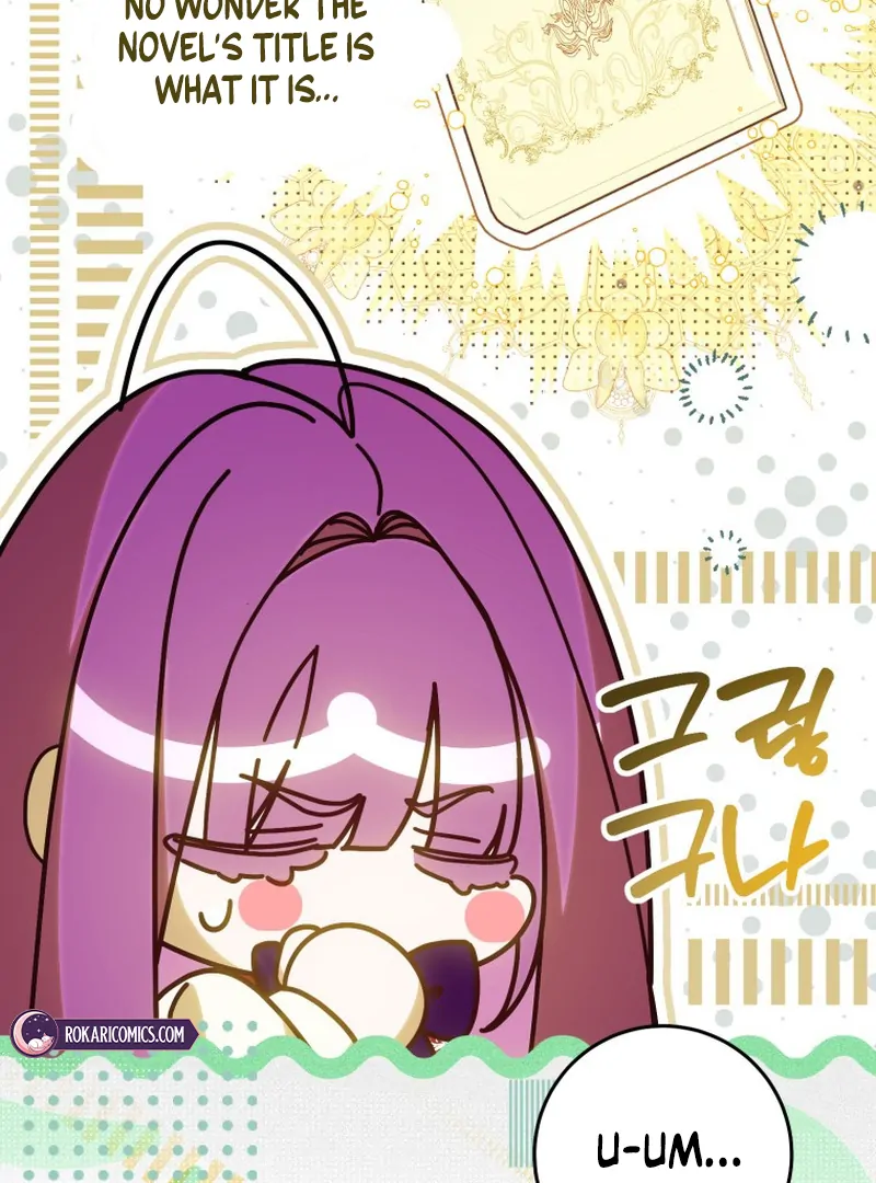 I Am the Evil Wife of a Young Husband Chapter 1 - page 58
