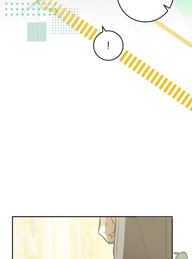I Am the Evil Wife of a Young Husband Chapter 1 - page 59