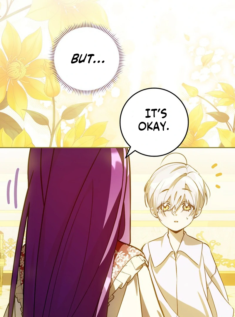I Am the Evil Wife of a Young Husband Chapter 1 - page 83